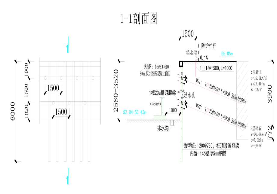 日照工程设计