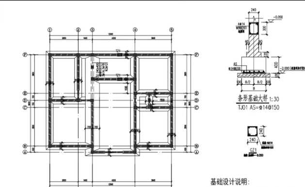 日照地基基础工程设计